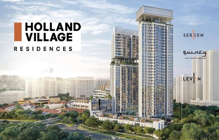One Holland Village Residences thumbnail photo
